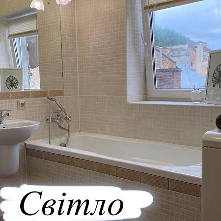 Gavrishkevicha Apartments Лвив Екстериор снимка