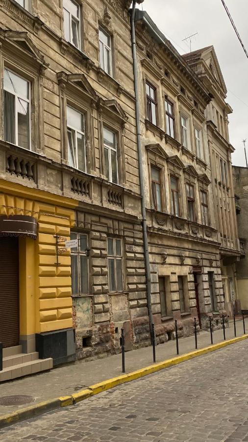 Gavrishkevicha Apartments Лвив Екстериор снимка